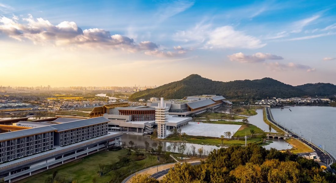 国际会议中心全景